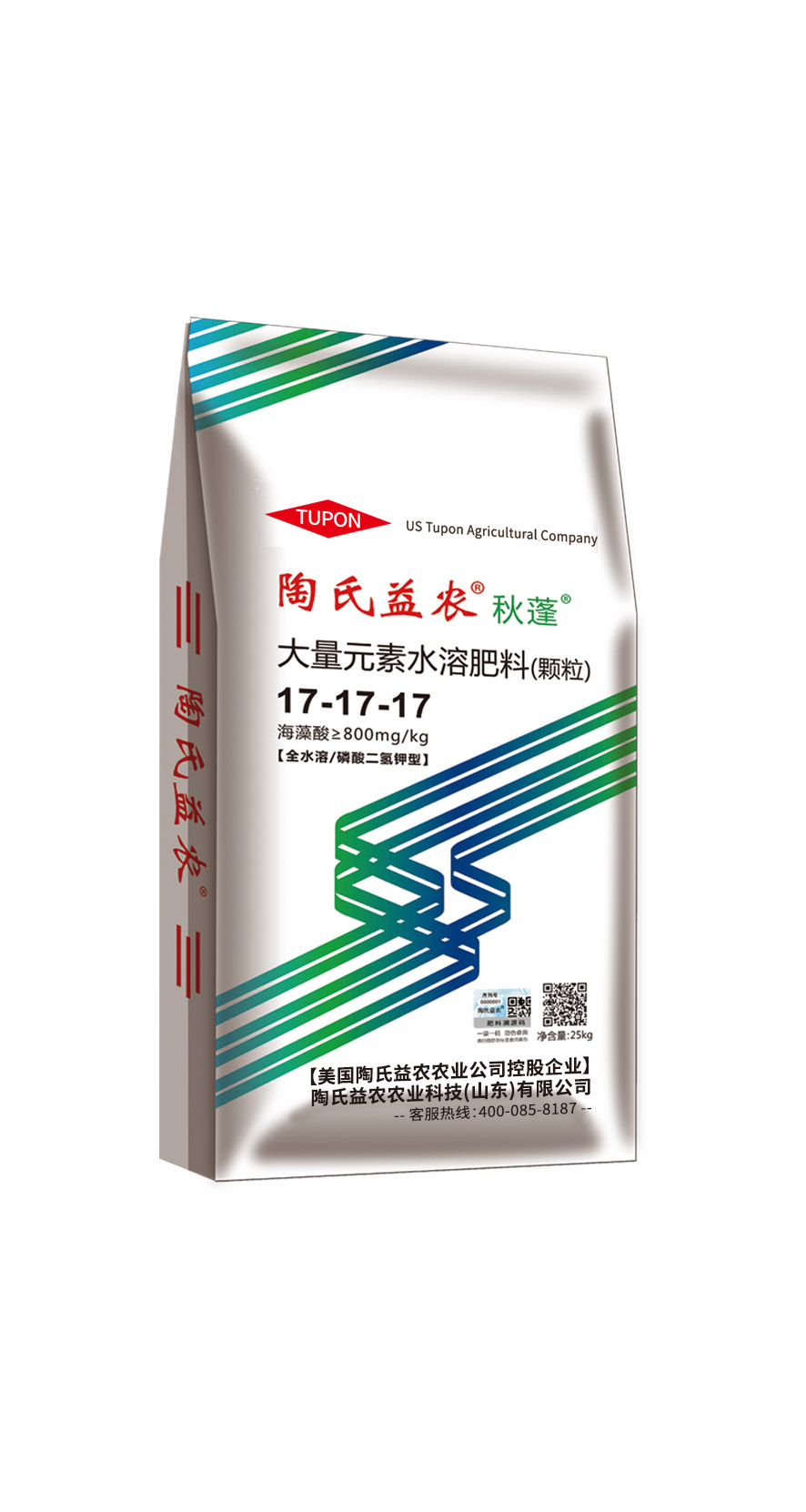 YMproduct